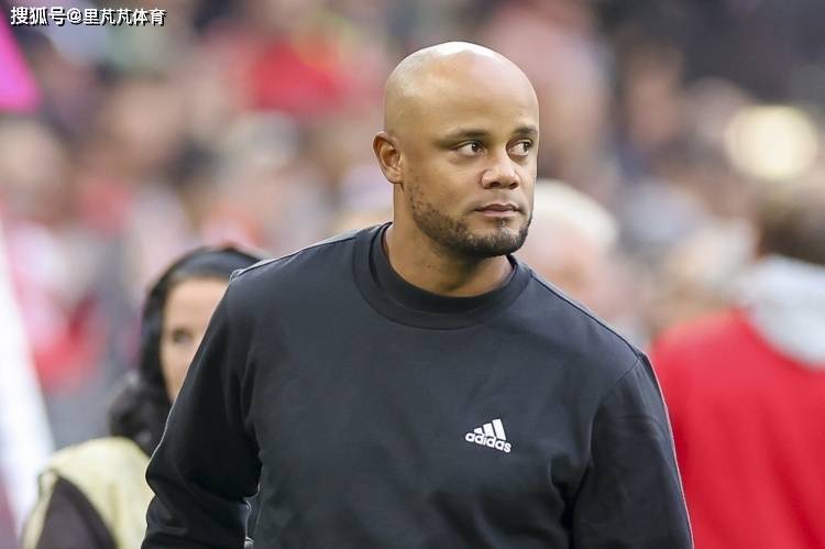 名宿直言拜仁困难：主力替补实力差距大，高压逼抢太耗体力困扰多